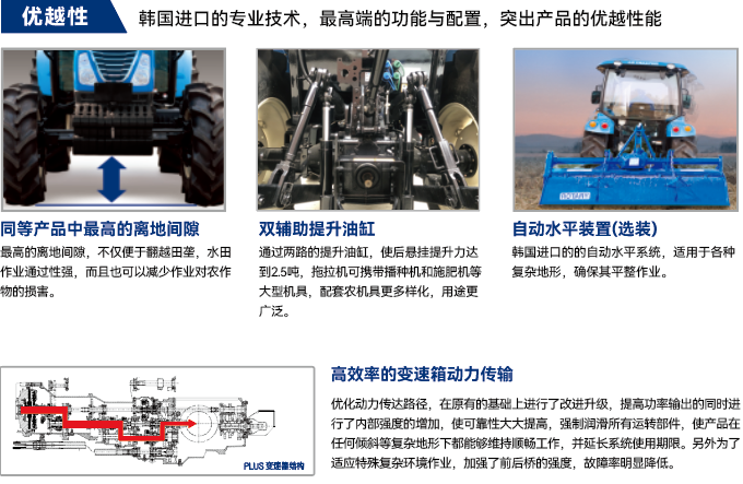 圖片關(guān)鍵詞 圖片關(guān)鍵詞